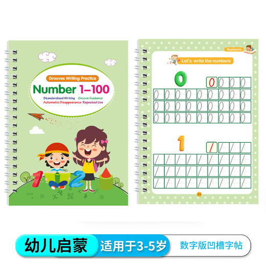 Cross-border hot-selling full English version of calligraphy and writing stickers for children's grooved copybooks preschool hard pen practice board magic writing stickers Random 2 books - English grooved beginner copybooks Cross-border full English grooved copybooks children's pen control training