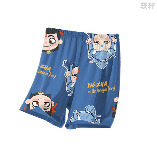 斯睿霖儿童睡衣小男孩莫代尔薄款夏季男童大童三件套家居服哪吒2025新款 1M--ST-12348 M 12码(120-130)c