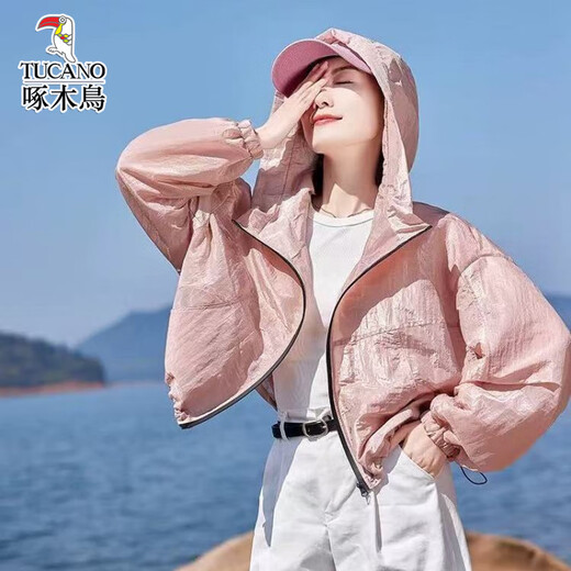 
Woodpecker summer new women's sun protection clothes thin breathable age-reducing fashionable short jacket dark gray L