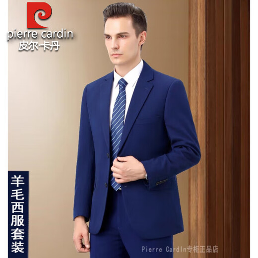 Pierre Cardin light luxury no-iron wool suit suit men's business formal wear middle-aged high-end royal blue suit two-piece royal blue (no slit) XL 180/52