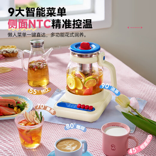 BLAUPUNKT 0 glue all-glass health pot teapot constant temperature kettle kettle soft sound insulation all-in-one mini office home flower teapot stew pot anti-paste and anti-spill adventure blue