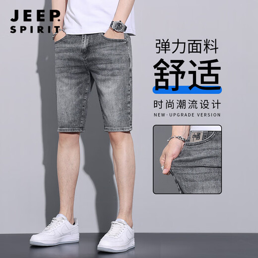 Jeep Spirit Fünf-Punkte-Denim-Shorts Herren Sommer Lose gerader elastische Oberbekleidung lässig mittelgroßen 2025 neue Männer 5-Punkte-Hosen 867-1 Schwarzer Grau 28 zwei Fuß eins