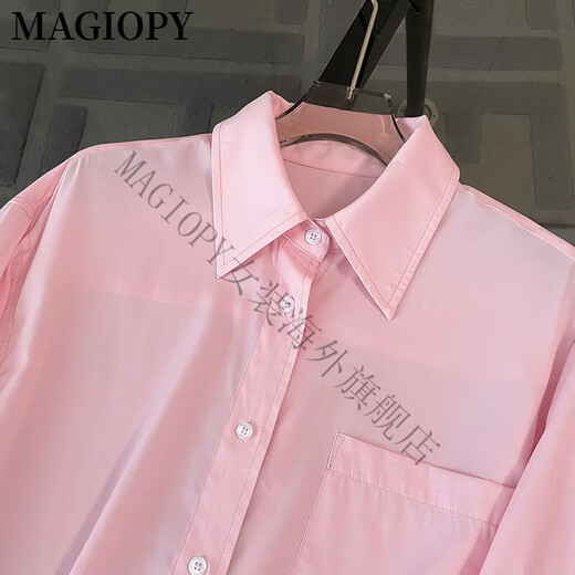 MAGIOPY国际奢侈高档品牌氛围感穿搭休闲运动套装夏季洋气减龄粉色长袖衬 粉色 XXL(131-150斤)