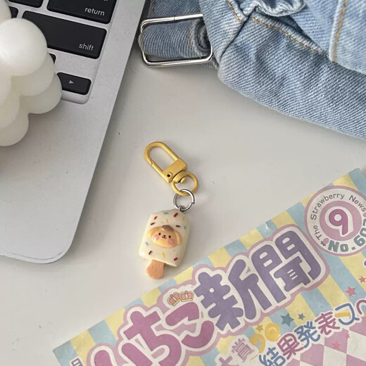 Keychain mignon caricatures amusant inscripte simululay play pendant girl couple meilleur ami sac à dos accessoires cadeau 1 paquet (modèle aléatoire)