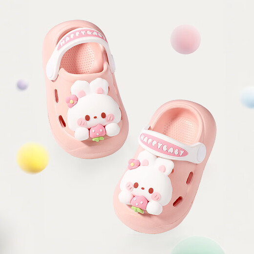 Potato House Children's Slippers Children's Soft Bottom Indoor and Outdoor Anti-Slip Summer Sandals for Boys and Girls Baby Hole Shoes Rabbit Size 150