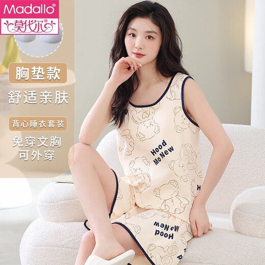 Modal pajamas for women in summer pure cotton sleeveless suspender vest shorts cute cartoon plus size fat mm home clothing two-piece set 9859 L (95-115Jin [Jin equals 0.5 kg])