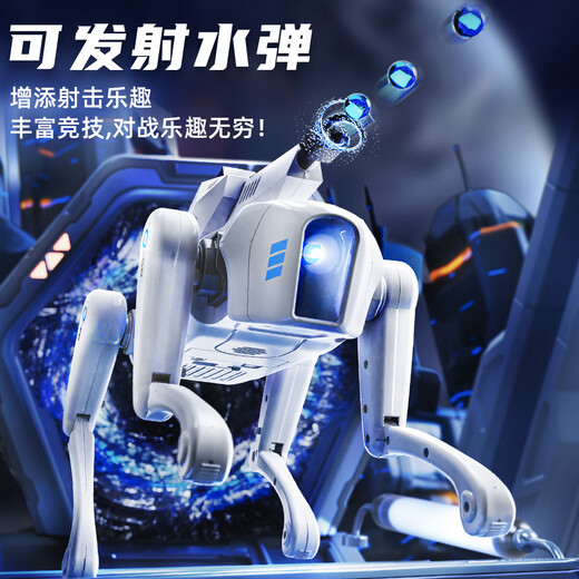 Biansheng Science and Education AI Intelligente Roboterhund -Voice -Sprache Künstliche Technologie -Programmierjunge Elektrische Fernbedienung Kinderspielzeuggeschenk [Technologie White] AI Intelligent Roboter Dog Geschenkbox Schießen + Gesang und Tanzen + Programmierung