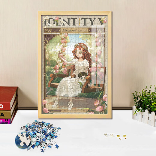 Identity Fifth Memories Little Girl Puzzle 1000 Pieces Wooden Framed Adult Version Handmade Diy Assembly Decorative Painting 28x23 cm (Disassembled with black photo frame) 120 Pieces A10975-Little Girl