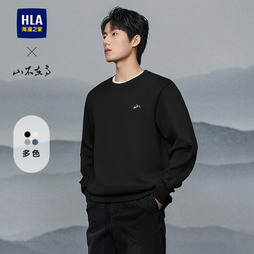 HLA Hailan House sweatshirt men's autumn mountain is not high series embroidery soft long-sleeved men