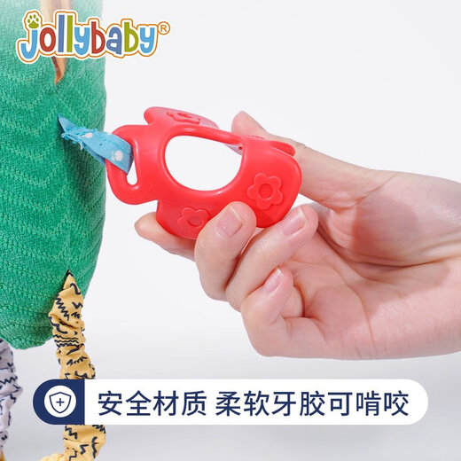 Poussette pendante pendante chariot suspendu décoration suspendue baby confort lit bell chil tark hochet banane pendentif