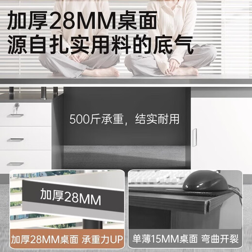 Desk double staff station office financial desk and chair combination simple and modern 2-person face-to-face staff desk thickened 28 desktop high-grade gray 160*70