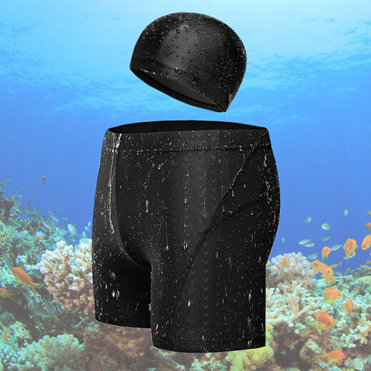 
Men's swimming trunks shark leather 2025 new waterproof swimming trunks with swimming cap flat corners plus fat plus size hot spring swimming trunks black [with hat]-9904 4XL