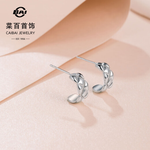 Caibai Jewelry Platinum Earrings Pt950 Platinum Mystyle Retro Diamond Pattern Earrings Price Approximately 4.80 grams