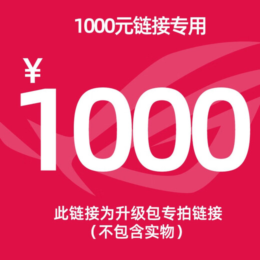 ASUS RTX5090 Night God graphics card 9800X3D 9950X3D host ROG family bucket Genesis flagship host desktop e-sports game host assembly machine computer complete machine configuration upgrade package 2