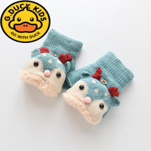 G.DuckKids Gants pour enfants pour femmes en hiver mignon version coréenne dessin animé en velours épaissis