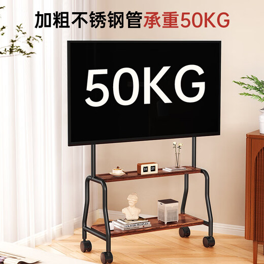 Beishi 32-75-inch mobile TV stand art TV stand floor-standing TV cart TV universal TV hanging rack double-layer storage rack/perforated board storage