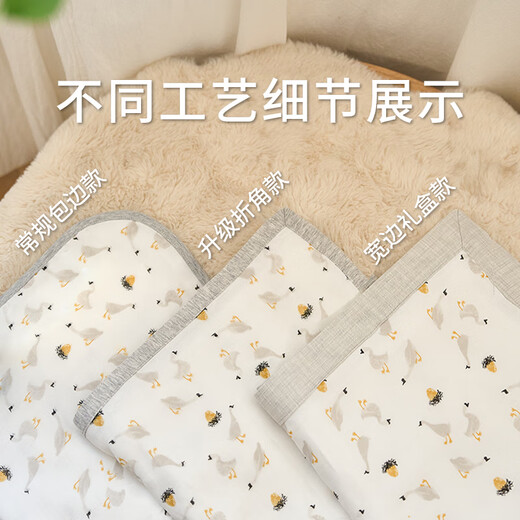 Nest designs Newborn gauze blanket, large square towel, baby products blanket, baby bath towel for all seasons, swaddling towel, Chuxue four-layer large square towel, size S (including small square towel)