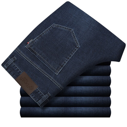 Baissi-Schild Jeans für Männer im Herbst und Winter Dicke Stretch-Straight-Hosen-Hosen tragen resistente Männer im mittleren Alter, 2629 Denim Blau 33 Größe 2 Fuß 6 Taillenumfang