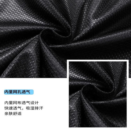 町苧冲锋衣男款2025新款夏季薄款户外三合一外套软壳爬山服女防风登山 6628米白色【男款】 XL