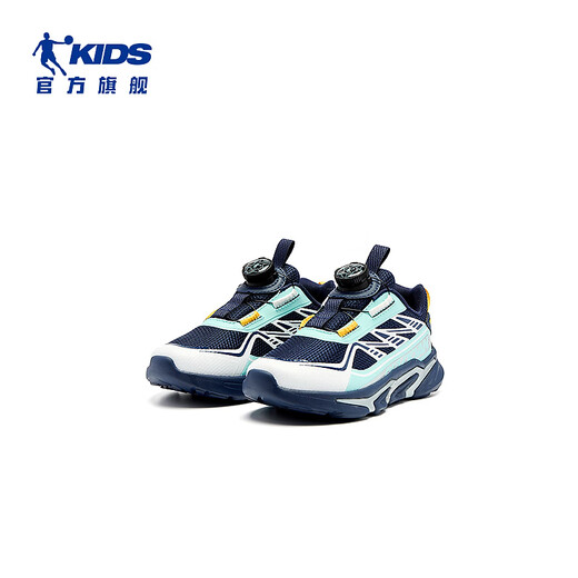 Jordan boys cross-country running shoes children's spring and autumn outdoor knob buckle sports shoes weigela blue/light gull blue 32