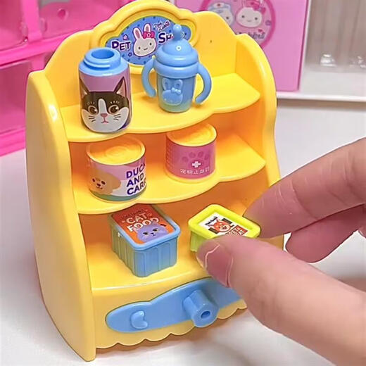 Breaza One-Shirt Pink Kaninchen niedliche Haustierpflegestation House Toys Katze Doktor Doktor 2024 Kinder spielen yy-17096