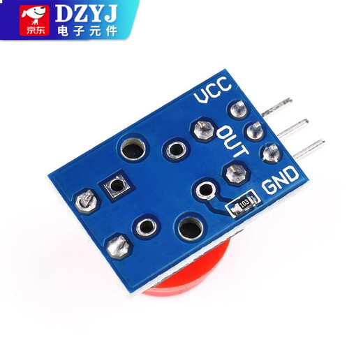 Large button module, light touch with cap, 7-color set, touch button switch board, electronic building block button control, black cap