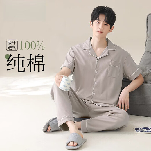 
Yalu men's pajamas pure cotton short-sleeved trousers cardigan suit large size casual loose home clothes summer thin style 9215 brown gray 2XL