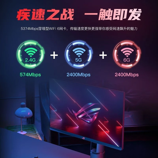 Aodemao desktop computer PCIE AX210 wireless network card WIFI6 Gigabit 5G wireless network built-in tri-band receiver Bluetooth 5.3 AX210 desktop 8DB black antenna