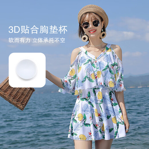 
LangSha (LangSha) swimsuit for women in summer hot spring beach fresh and slim and sexy Korean split skirt swimsuit