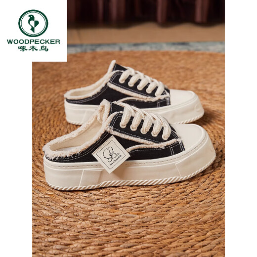Luz de carpintero Luz de lujo Versátiles Versátiles de lienzo semi-Torchado para mujeres 2025 Nuevo ropa de primavera y verano y use zapatos blancos perezosos para un pie beige 35