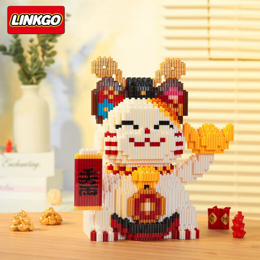 Lego Lego Tiger Year Limited Gift Cat Dance Lion Chain Grain Building Block Assembly Gift Gift Gift Gifts 16804 Tiger Lion