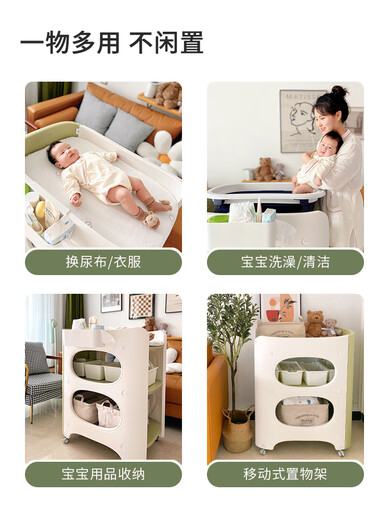 IGIFTFIREll婴儿尿布台宝宝抚触护理台换尿布可移动新生儿洗浴婴 【奶白灰】尿布台+4D纤维垫+4个收纳盒+1个挂盒 其他-框架结构-组装
