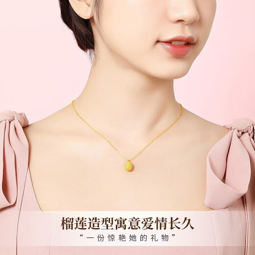 China Gold Gold Durian Gold Necklace Women 2025 New Pure Gold Pendant Girls Birthday Gift Girlfriend Wife Wedding Anniversary Durian Pure Gold Pendant Free Silver Chain Jingsuda