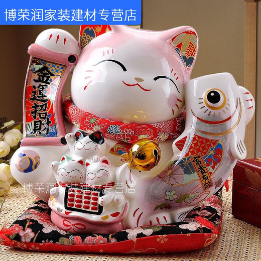 XMSJ Upgrade Workshop Cat Ornament Large Home Ping An Ceramic Piggy Bank Creative Wedding Gift Housewarming Gift Sc1049 Fugui Youyu Large