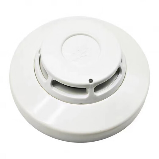Yiai Rauchsensor Jty-Gd-EI8010n PhotoInductance Rauch Detektor ersetzt 6012.6012n DH9272 Telefonverlängerung