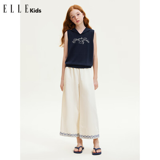 ELLE ACTIVEELLEkids Children's Clothing Contrast Color Embroidered Wide Leg Nine-Point Pants Girls Summer New Vacation Casual Loose Pants White_Ready Stock 110_120cm