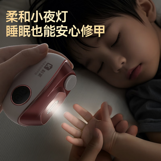 Kejia Electric Nail Claw Cleaver Claw Cleaver Sharpener Set Fully Automatic Hard Nail Gray Cleaver Crusher Toenail Trimmer