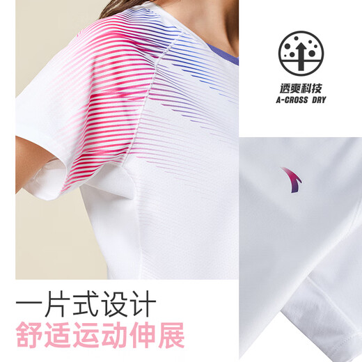 安踏专业羽毛球套装女夏季新款速干透气运动两件套训练运动服短袖短裤