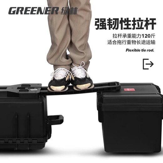 GREENER Instrument Equipment Box Portable Safety Precision Toolbox Household Waterproof and Shockproof Aviation Sponge Protection Thickening