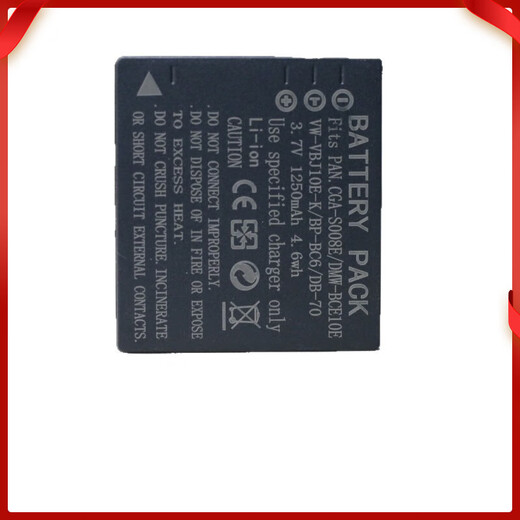 Notvddb-70-Batterie für Ricoh CX1 CX2 S753 S730 R6 R7 R8 R1. R9 Leica BP-BC6 für Panasonic CGA-S008/DB-70 Batterie