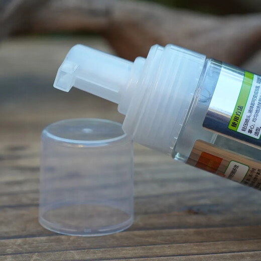 TPV Water Story Leichi Bubble Essence Mousse Foam Hair Wax Elastin Men's and Women's Curly Hair Moisturizing Styling Get 2 bottles of Bubble Water Volume Essence 150ml