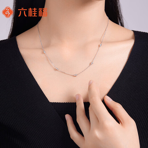 Liuguifu Jewelry Platinum Necklace Condensing Gourd PT950 Platinum Chain Clavicle Chain Women's PT0300047 4.30g
