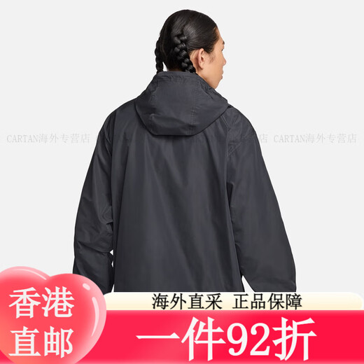 耐克（NIKE）男子上衣秋季宽松梭织运动叠搭刺绣轻便FN3893 010 M