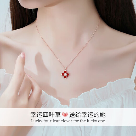 China Gold (CHINA GOLD) Light Luxury Four-leaf Clover 18K Gold Necklace Women's Diamond Pendant Birthday Gift for Girlfriend and Wife Wedding Anniversary Practical Engraving 18K Gold Diamond Four-leaf Clover Necklace