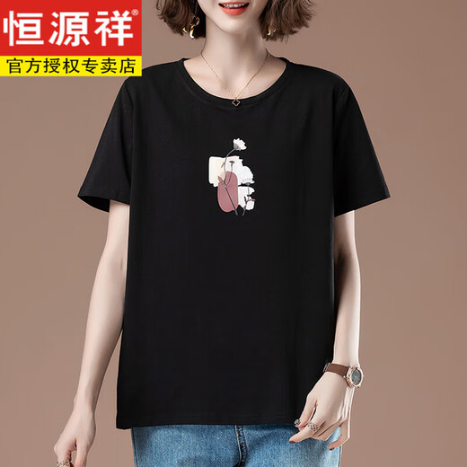 恒源祥胖mm短袖t恤女夏季加大码女装宽松纯棉中年妈妈显瘦薄款百搭上衣 黑色【9896款】  5XL 180-200斤