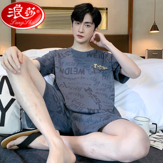 Langsha Pyon Pyjamas Pyjamas Men's Summer Summer à manches courtes à manches minces Full Summer Large Taille Ensemble de vêtements de maison D1990 (A679) 2XL (recommandé 155-175jin [Jin est égal à 0,5 kg]))