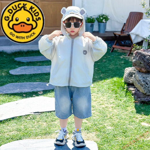 
G.DUCKKIDS boys summer sun protection suit new children's thin coat summer baby sun protection suit boys hooded breathable clothes green 120 cm