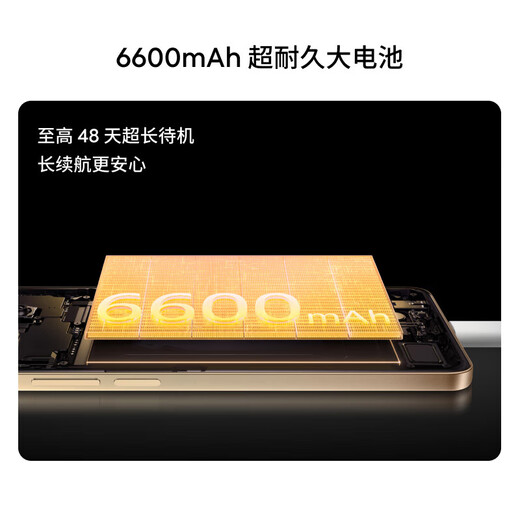 Meizu (MEIZU) Note 16 [National Subsidy 15%] New Phone AI Mobile Phone Return of the God of War Fully Blood China Chip 6600mAh Battery Large Battery 120Hz Thousand-yuan Phone Panshi Hei 12GB+256GB