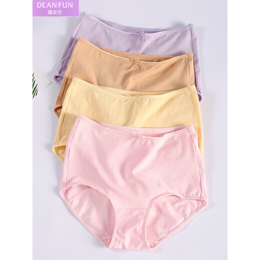 Die Unterwäsche für Frauen für Frauen für atmungsaktive Watteswäsche mit mittlerer Taille sexy taille mit Bauchschläken mit großer Boxerhosen 4 neue Geschenkboxen 14110-3 gemischte Farben, wie im Bild 3 XL gezeigt