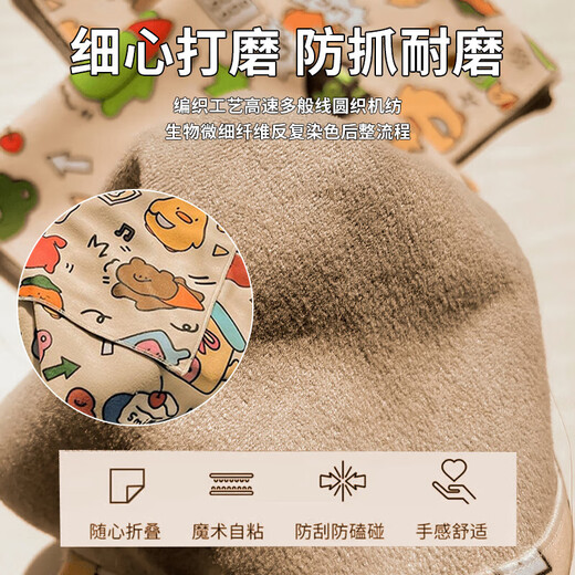 Beiyipin wrapped cat cloth cat nail clipper artifact fixed bag anti-scratch and anti-bite bag cat cloth self-adhesive pet bathing cat bag cat bag